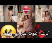 قناة مي العزيزة ام البنات