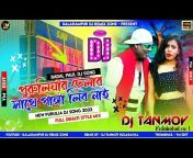 Balarampur Dj Remix Zone