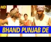Shemaroo Punjabi