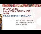 Philharmonic Winds Of Malaysia
