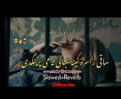 Sheharyar pashto song