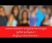 Www Tamil69sex Com - tamil 69 sex wife swap Videos - MyPornVid.fun