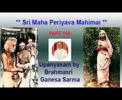 Gems of Shri Ganesa Sarma