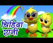 Luke and Lily India - Hindi Rhymes for Kids