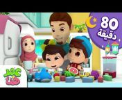 Omar u0026 Hana Arabic - أناشيد و رسوم دينية للأطفال