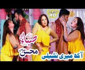 Saba Gul Sexe Poshto - pashto saba gull xxx Videos - MyPornVid.fun