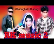 RK music 2