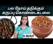 Dr.Mythili - Ayurveda Doctor u0026 Dietitian