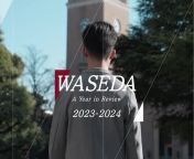Waseda University 早稲田大学