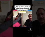 Yemeni Vlogs