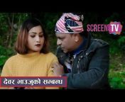 Screen Tv Nepal