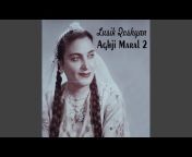 Lusik Koshyan - Topic