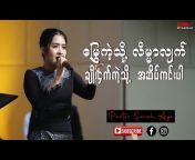 DUMC Myanmar Media