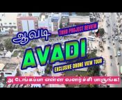 Namma Veedu Real Estate &#124; Property in Chennai