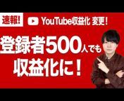 YouTube集客チャンネル -株式会社EAVAL-