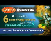 HOLY BHAGAVAD GITA