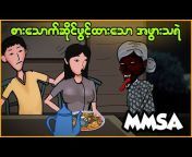 MM Story Animated - MMSA