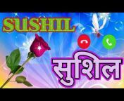 Sushil Kumar romantic song