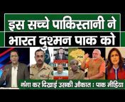 Raj News Hindi India