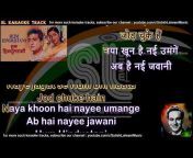 Satish Lalwani Karaoke