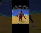 Han Youth Basketball Academy