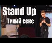 Олександр Желізняк&#124; Стендап-комік