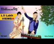 Ankur kashyap music