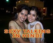 Sex xvideo Ki Kahani In Hindi