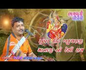 Bhagvati Video Chotila