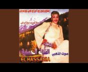 El Hassania - Topic