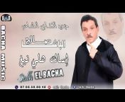 Salh Lbacha &#124; صالح الباشا