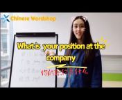 Chinlingo Chinese