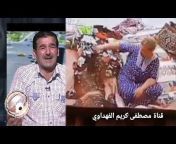 مصطفى كريم الفهداوي/ يقدم منوعات