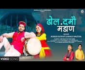 Bhagirathi Films u0026 Entertainment