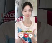 IFACE face-changing