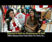 Red FM Odisha