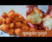 Cook With Vrushi