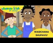 Ubongo Kids Kiswahili