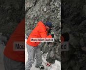 Alpine Eco Trek