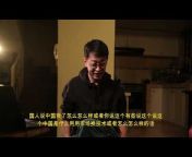 News Talk with Dino Yao
