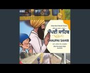 Bhai Parminder Singh - Topic
