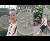 李甜硕双语游成都Lisa Visits Chengdu