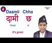 Learn Nepali Language