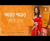Trissha Chatterjee