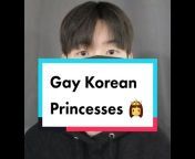 BJ Juno : Gay in Korea