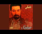 Sattar (Abdulhassan Sattarpour) - Topic
