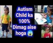 Virtual Autism Child
