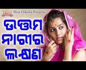 Miss Odisha