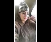 Desi Leaked Videos