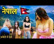 Nepalsxx - sex nepalsex Videos - MyPornVid.fun